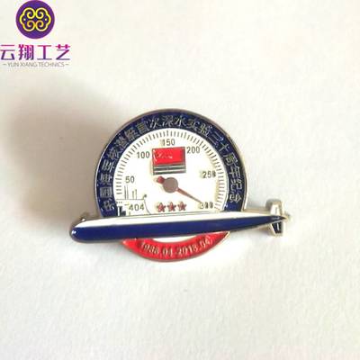 三十周年胸章制作 中國海軍胸章 定做紀念章找云翔工藝