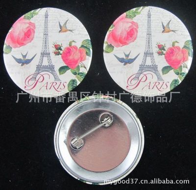 【工廠供應(yīng) 新奇特產(chǎn)品 馬口鐵徽章 馬口鐵胸章 鐵底胸章 塑料徽章】?jī)r(jià)格,廠家,圖片,金屬工藝品,廣州市番禺區(qū)鐘村廣德飾品廠-