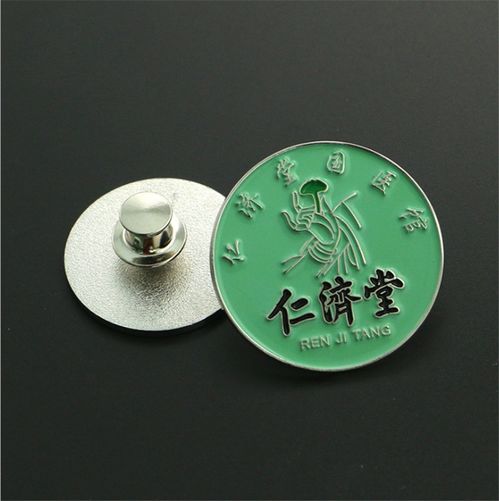 金屬徽章定制 創意胸章與上海工號牌的完美融合