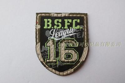 ?？杉徔椂ㄖ浦品缯隆⑿卣隆⒈壅?、燙樸鎖邊織嘜章 價格、廠家及洗滌標與商標胸章指南