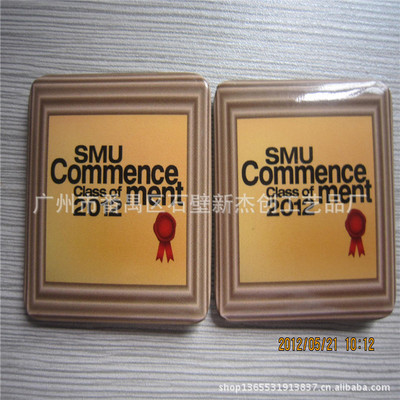 馬口鐵胸章 定制化金屬工藝品的優質選擇